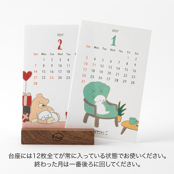 Midori - Calendario de sobremesa Stand Calendar 2027 | Dog