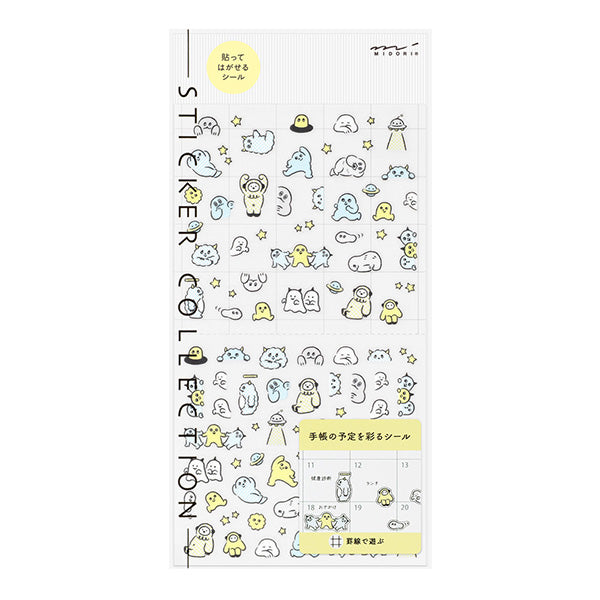 Midori - Pegatinas para agenda | Lined Monster