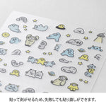 Midori - Pegatinas para agenda | Lined Monster