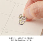 Midori - Pegatinas para agenda | Lined Monster