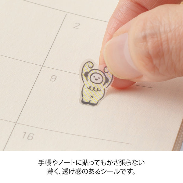 Midori - Pegatinas para agenda | Lined Monster