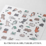 Midori - Pegatinas para agenda | Lined Cat