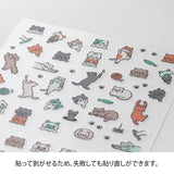 Midori - Pegatinas para agenda | Lined Cat
