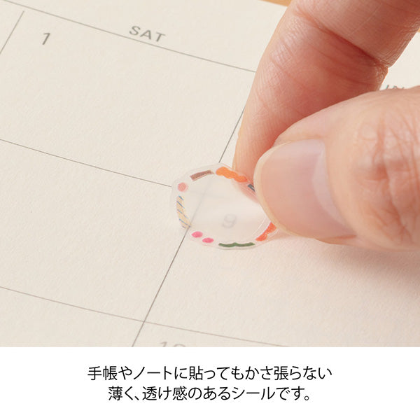 Midori - Pegatinas para agenda | Date Circle Decorative