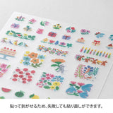 Midori - Pegatinas para agenda | Margin Flower
