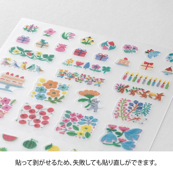 Midori - Pegatinas para agenda | Margin Flower
