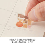 Midori - Pegatinas para agenda | Margin Cookie