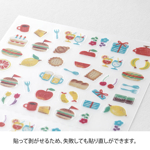 Midori - Pegatinas para agenda | Side-Frame Motif