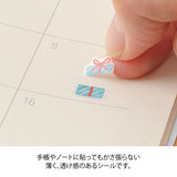 Midori - Pegatinas para agenda | Side-Frame Motif
