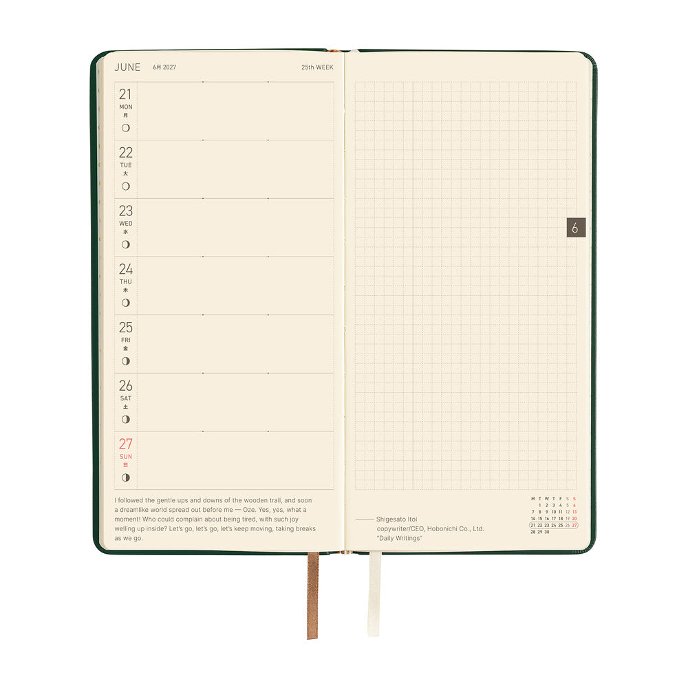 Hobonichi - Agenda Weeks 2027 en inglés | Leather: Forest Green · detalle 5