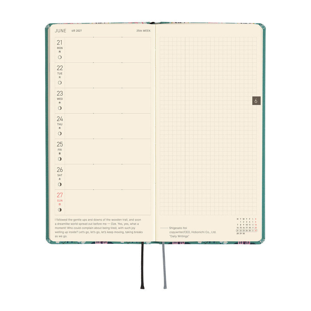 Hobonichi - Agenda Weeks 2027 en inglés | Yumi Kitagishi: White Cat Wallpaper · detalle 5