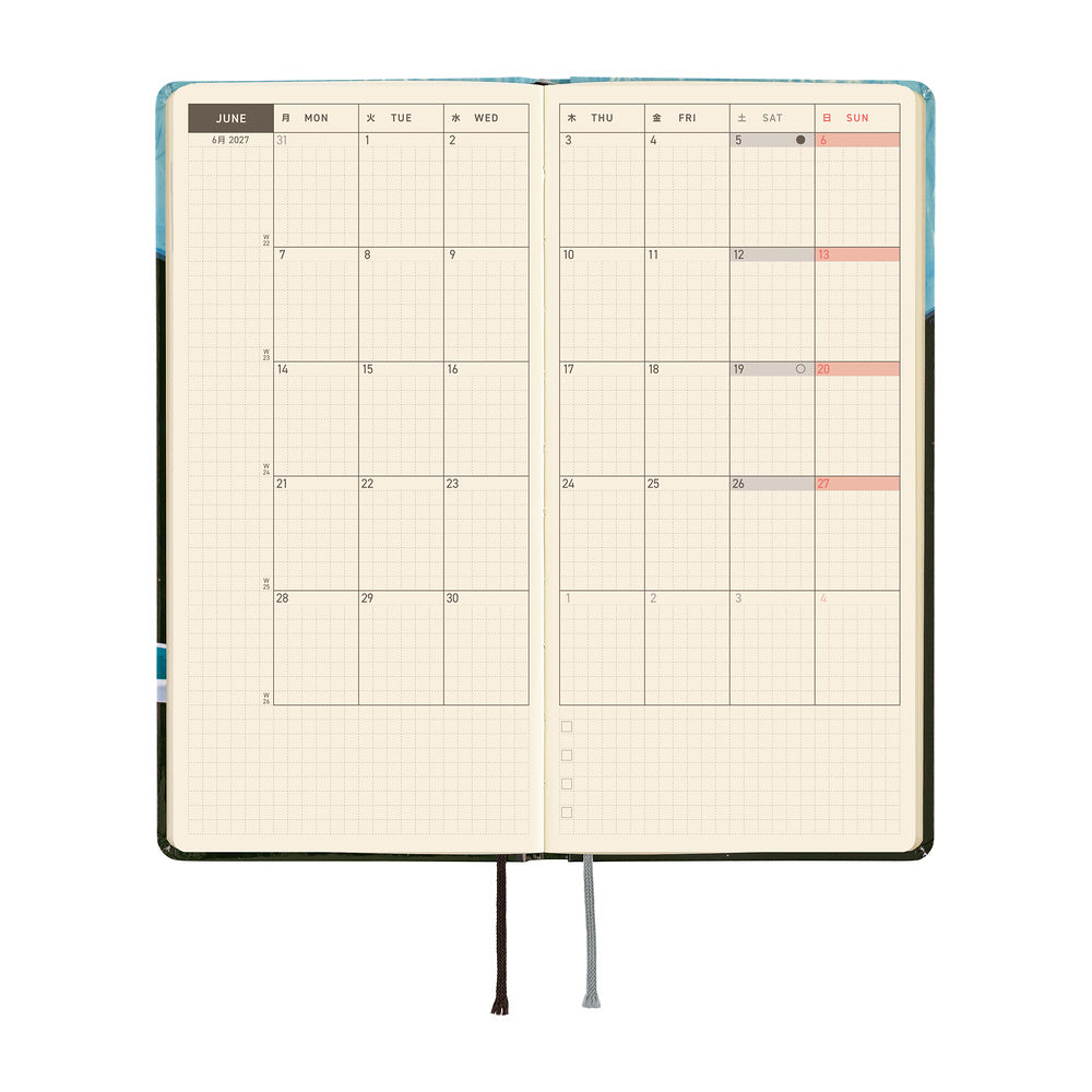 Hobonichi - Agenda Weeks 2027 en inglés | Hiroko Kubota: Meteor Shower in the Light Blue Forest · detalle 4
