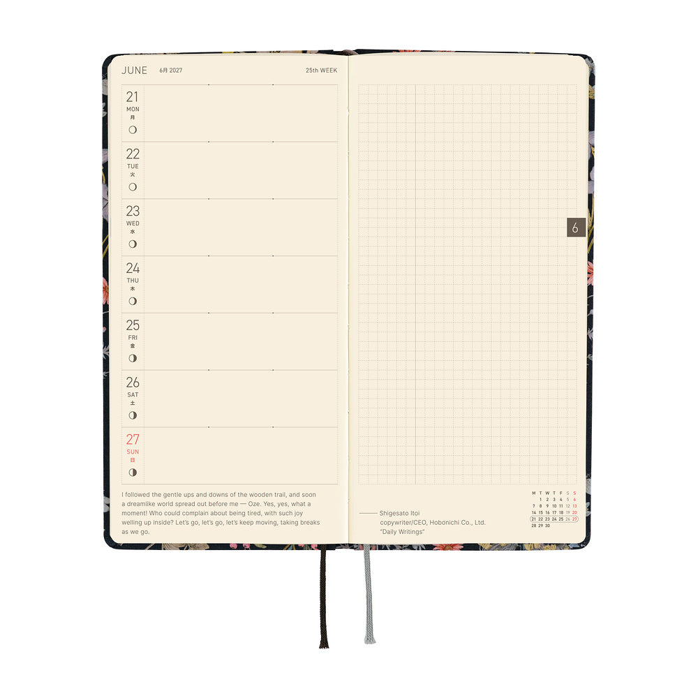 Hobonichi - Agenda Weeks 2027 en inglés | Liberty Fabrics: Floral Remedy · detalle 5