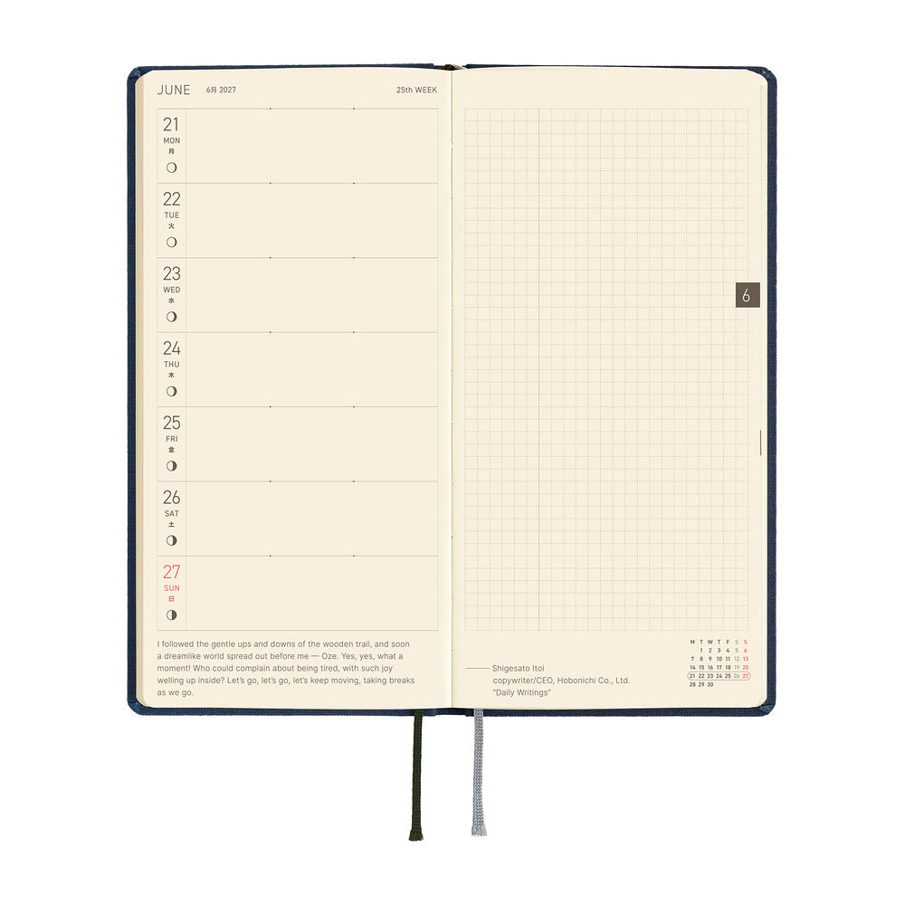 Hobonichi - Agenda Weeks Mega 2027 en inglés | Colors: Midnight Blue · detalle 5