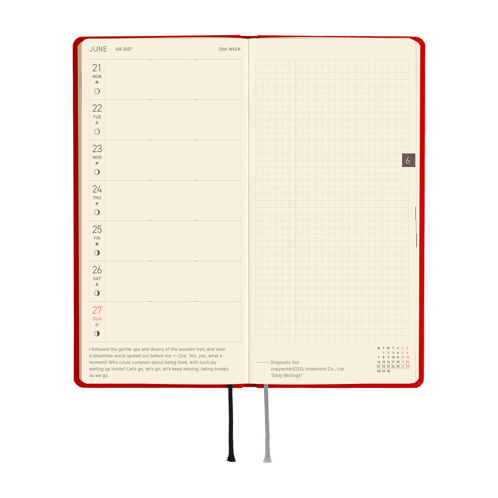 Hobonichi - Agenda Weeks Mega 2027 en inglés | Colors: Poppy Red · detalle 5