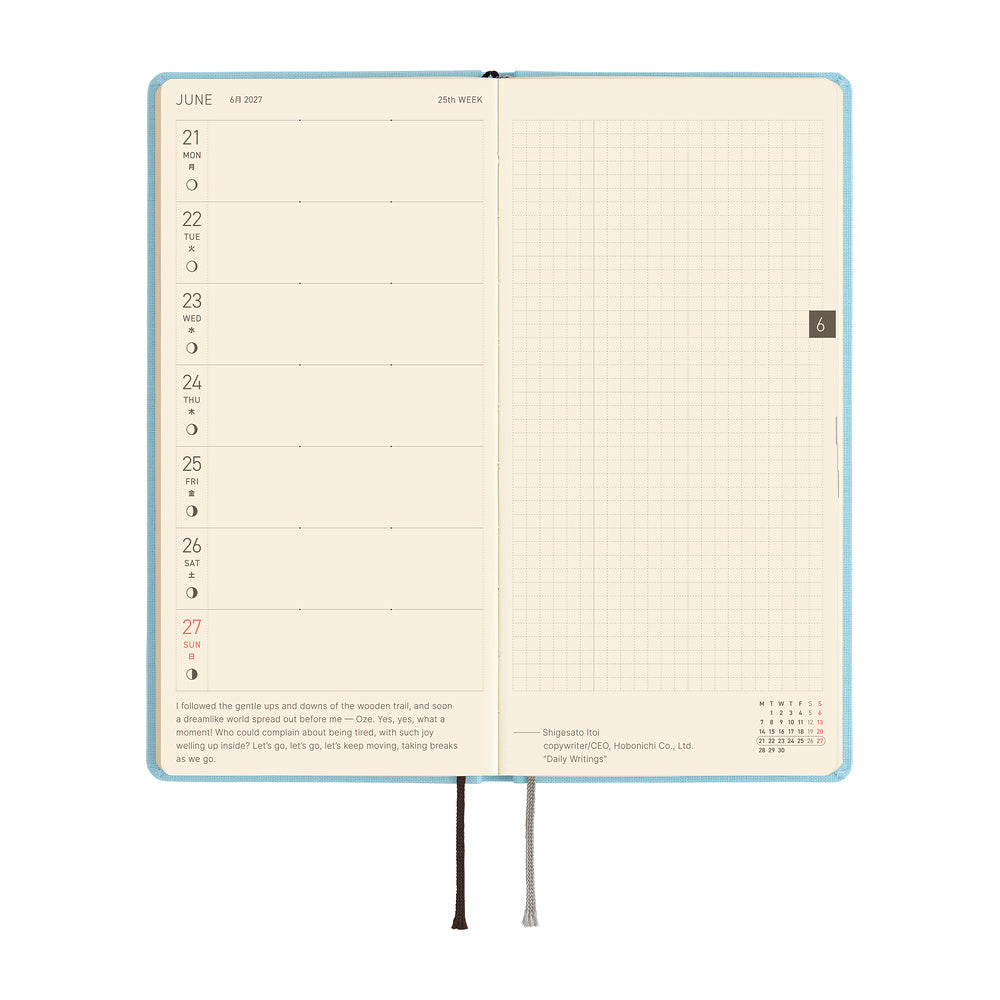 Hobonichi - Agenda Weeks Mega 2027 en inglés | Colors: Sea Glass · detalle 5