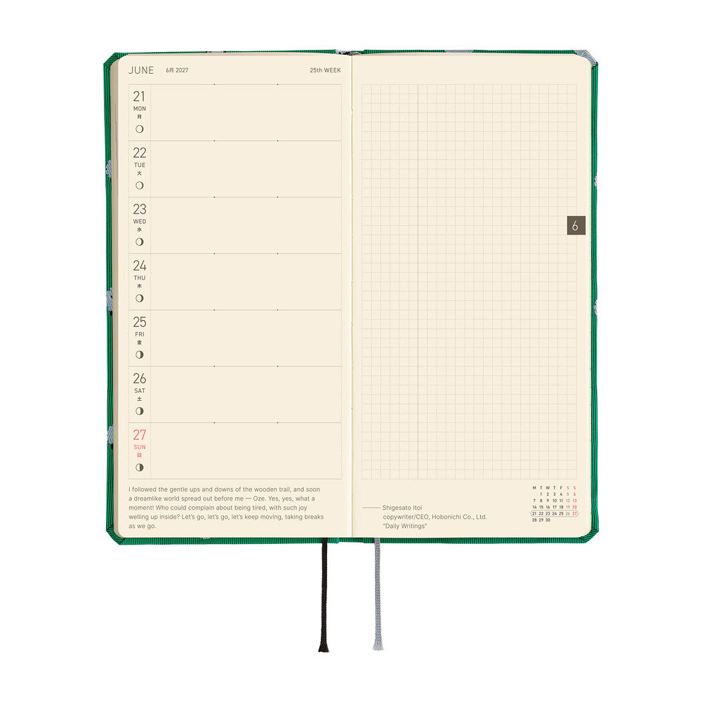 Hobonichi - Agenda Weeks Mega 2027 en inglés | Bow & Tie: Sheep Sheep Sheep · detalle 5