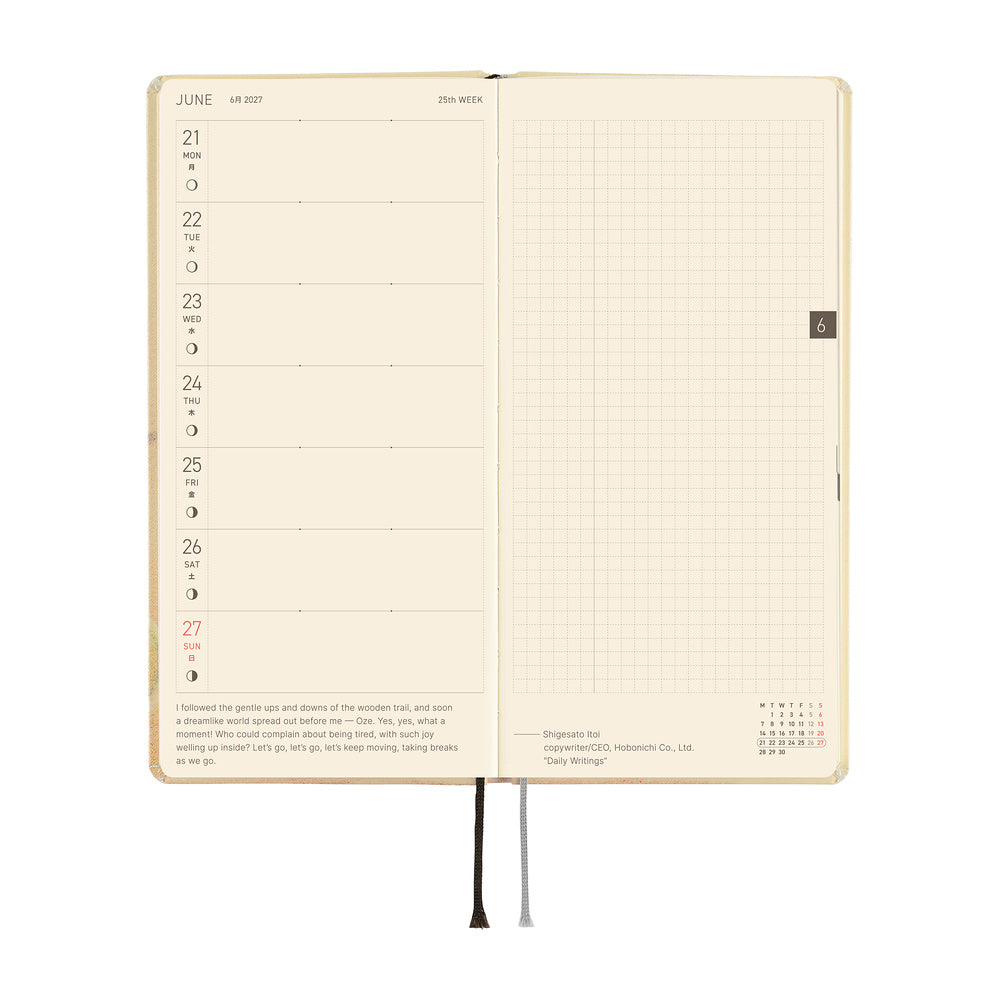Hobonichi - Agenda Weeks 2027 en inglés | Akiko Miyakoshi: Once, in Spring · detalle 5