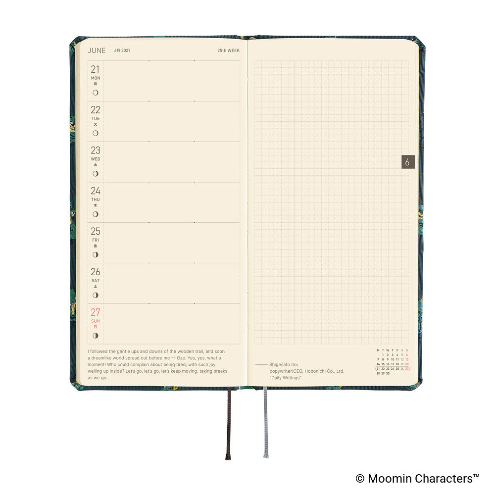 Hobonichi - Agenda Weeks 2027 en inglés | Moomin: A Day in the Life of Snufkin · detalle 5