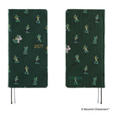 Hobonichi - Agenda Weeks 2027 en inglés | Moomin: A Day in the Life of Snufkin · detalle 7