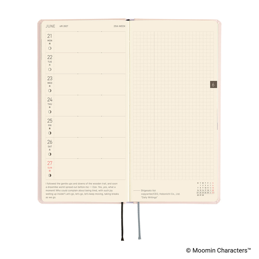 Hobonichi - Agenda Weeks 2027 en inglés | Moomin: At the Table · detalle 5