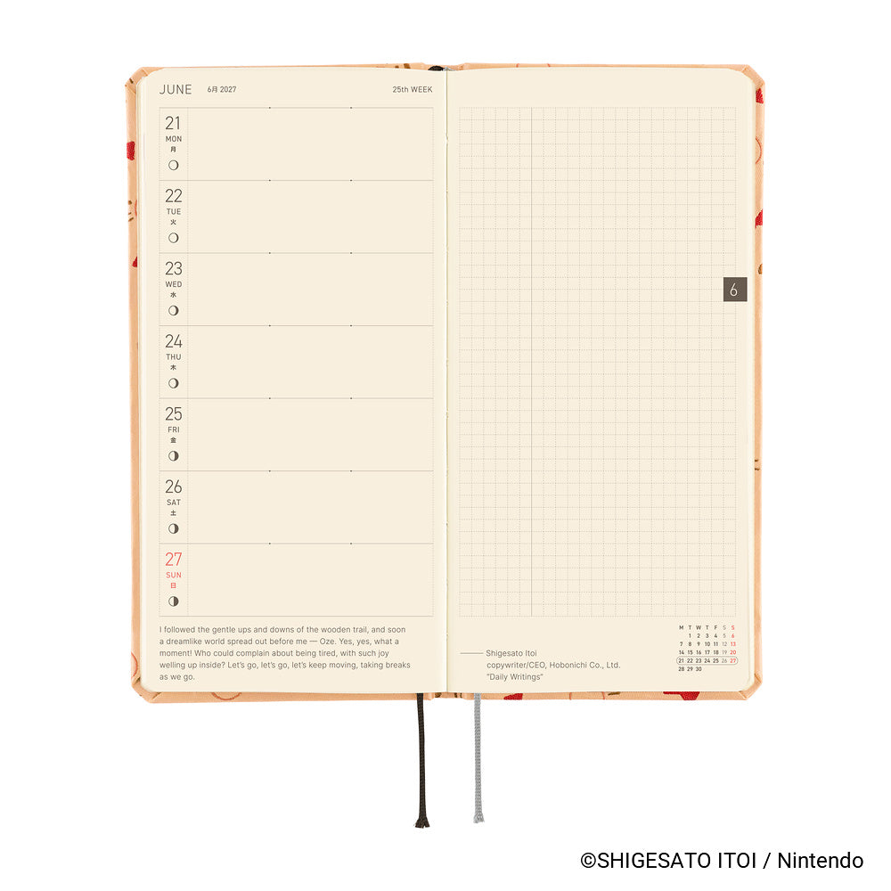 Hobonichi - Agenda Weeks 2027 en inglés | MOTHER: Mr. Saturn Pattern · detalle 5
