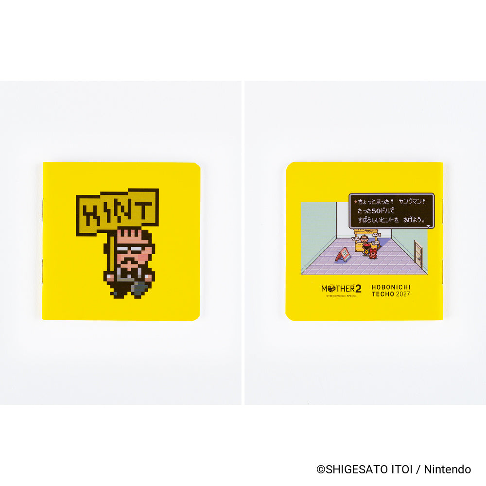 Hobonichi - Agenda Weeks 2027 en inglés | MOTHER: Mr. Saturn Pattern · detalle 8