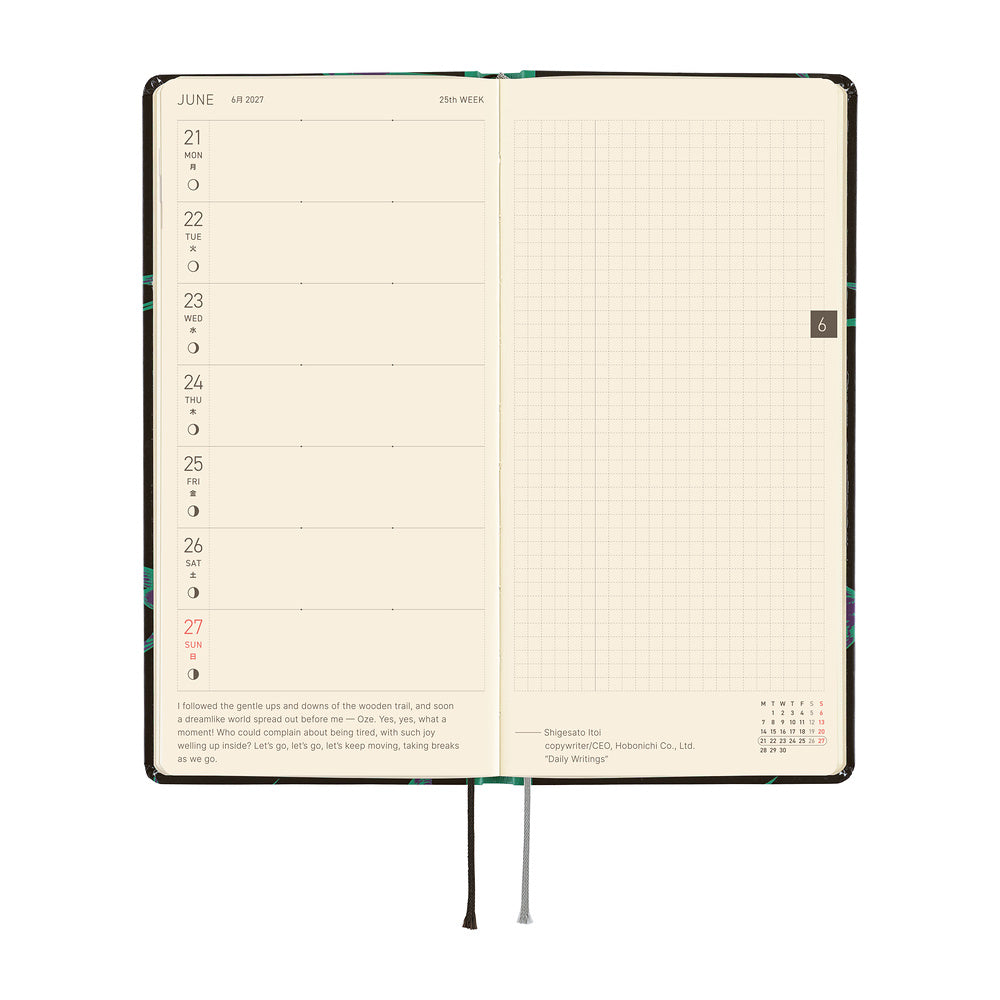 Hobonichi - Agenda Weeks 2027 en inglés | Natal Design: Lucky Swallow · detalle 5