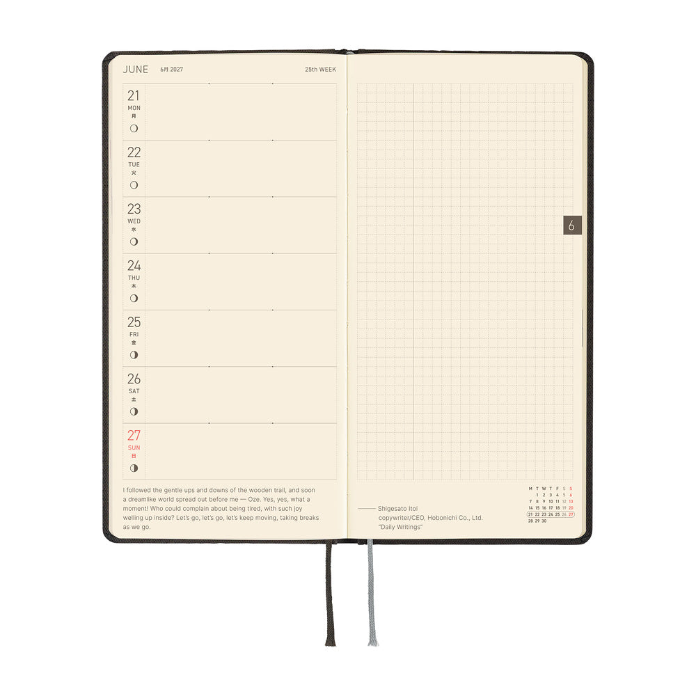 Hobonichi - Agenda Weeks 2027 en inglés | Paper Series: Black Argyle · detalle 5