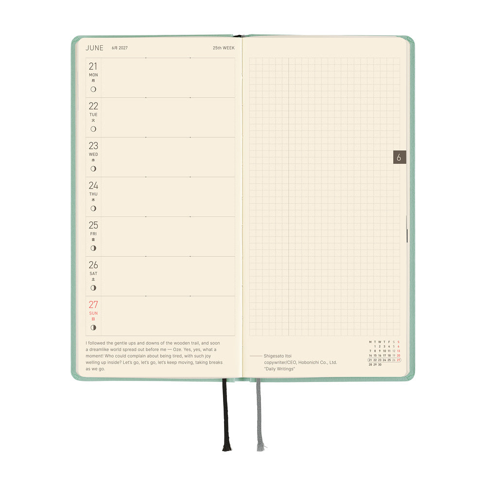 Hobonichi - Agenda Weeks 2027 en inglés | Paper Series: Frosty Jade · detalle 5
