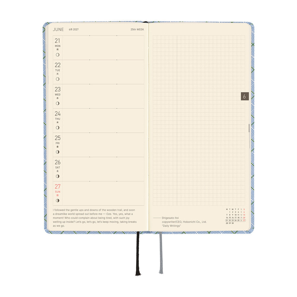 Hobonichi - Agenda Weeks 2027 en inglés | Shirt Fabric: Graph Plaid · detalle 5