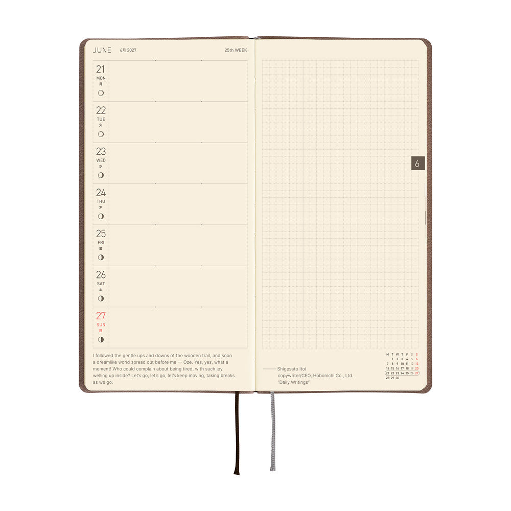 Hobonichi - Agenda Weeks 2027 en inglés | Smooth: Café au Lait · detalle 5