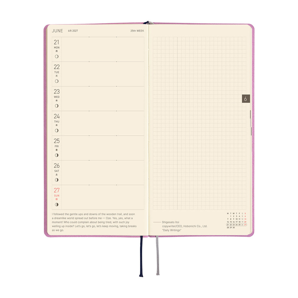 Hobonichi - Agenda Weeks 2027 en inglés | Smooth: Lavender Milk · detalle 5