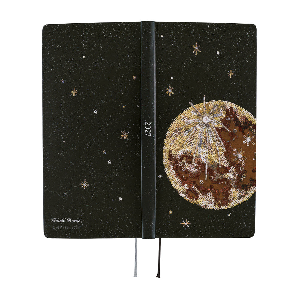 Hobonichi - Agenda Weeks 2027 en inglés | tanakadaisuke: Starlight · detalle 3