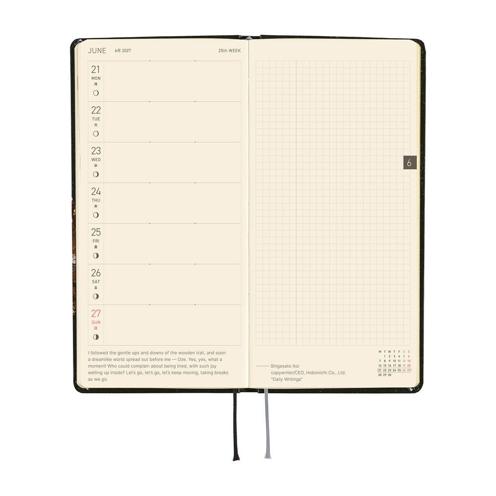 Hobonichi - Agenda Weeks 2027 en inglés | tanakadaisuke: Starlight · detalle 5