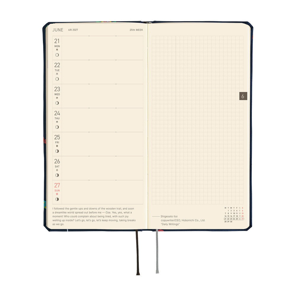 Hobonichi - Agenda Weeks 2027 en inglés | Bow & Tie: Candy Dream · detalle 5