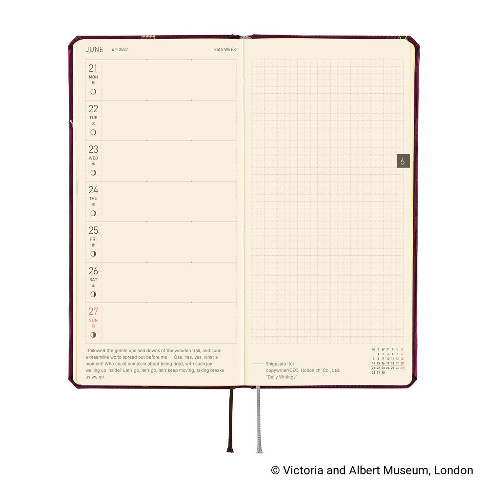 Hobonichi - Agenda Weeks 2027 en inglés | V&A Series: Welcome to the V&A · detalle 5