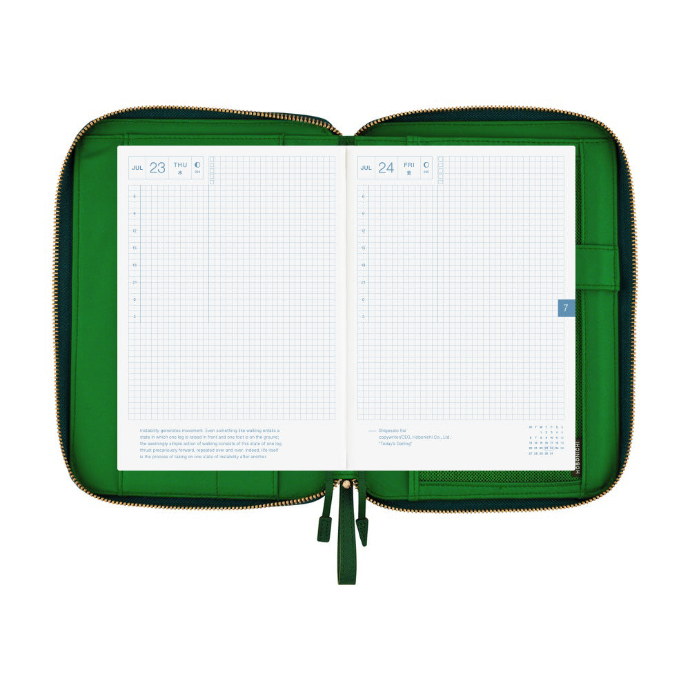 Hobonichi - Funda A5 Cousin | Single Color: Velluto · detalle 8