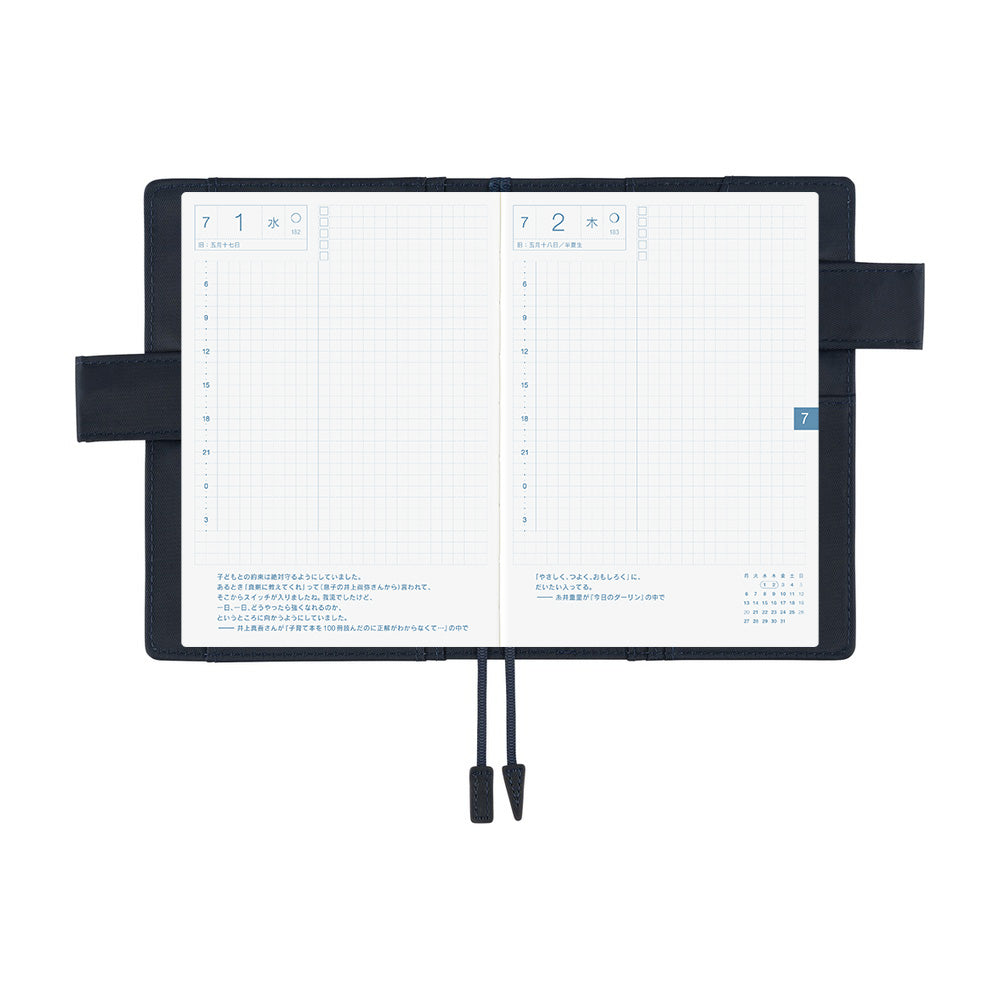 Hobonichi - Funda A6 Original | Colors: Navy · imagen 8