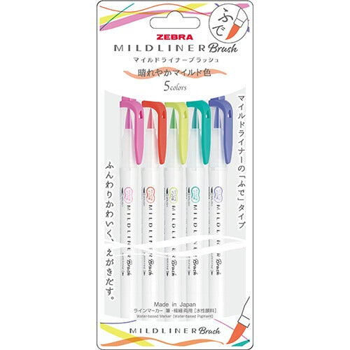Zebra - Mildliner Brush Brush Marker Pen | pack of 5 