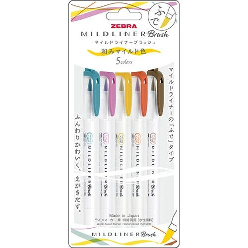 Zebra - Mildliner Brush Brush Marker Pen | pack of 5 