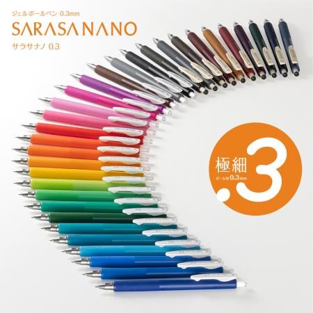 Zebra - Sarasanano Gel pens 0.3 mm | Set of 4 Pens | Refresh