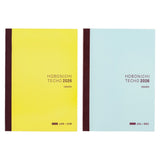 Hobonichi - Agenda Hobonichi Techo 2026 Cousin Avec Books A5 | Japonés - Día Página - Set de 2 agendas Enero a Diciembre