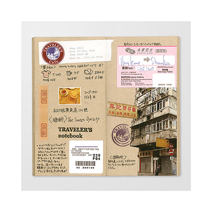 Traveler's Company - TRAVELER'S notebook 014 Kraft Paper | Regular Size