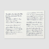 Traveler's Company - TRAVELER'S notebook 005 Light Paper | Passport Size | Hojas Blancas