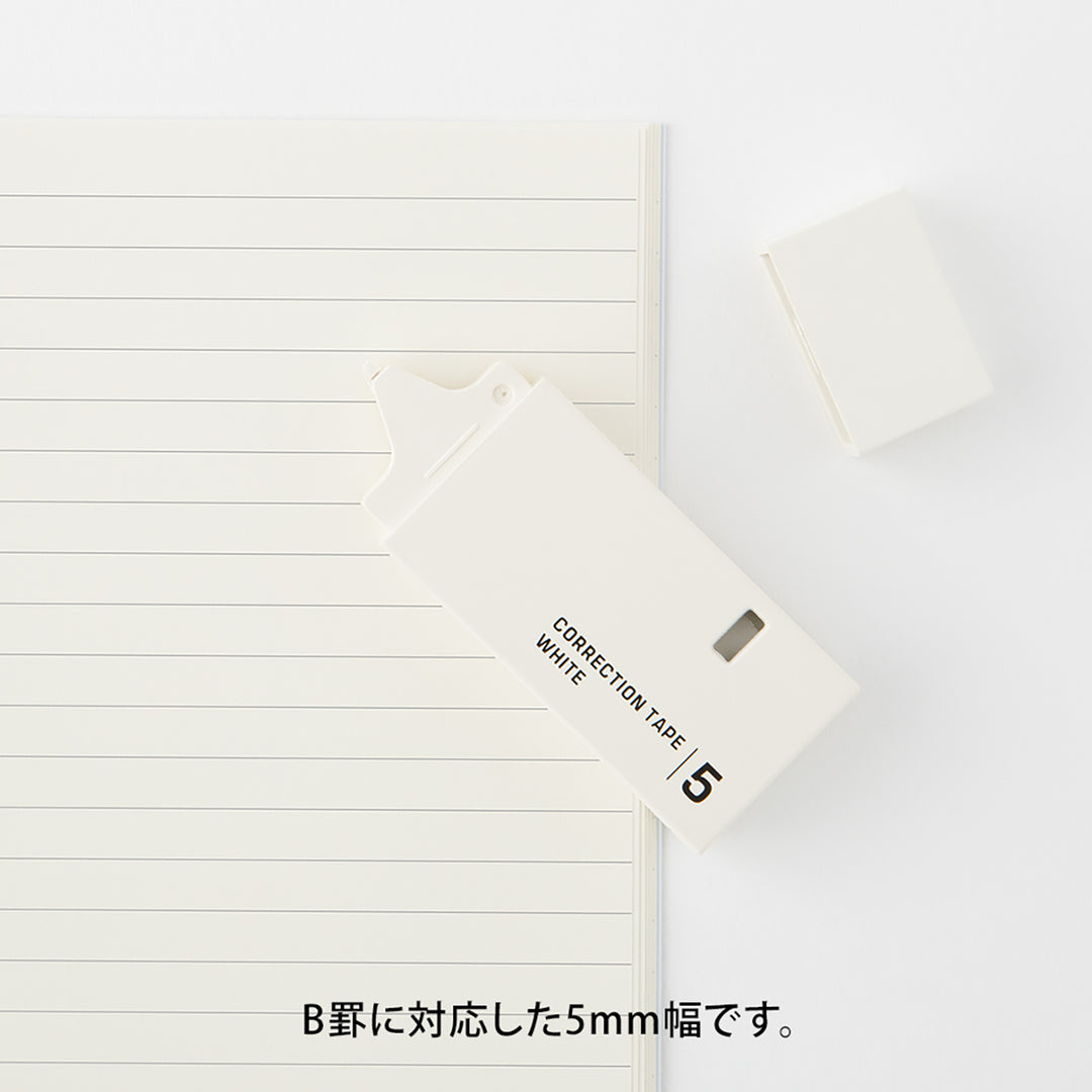 Midori - Cinta Correctora de 5mm | Blanca