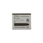  Traveler's Company- Traveler's Company - TRC Cartridge for BRASS Fountain Pen | Tinta negra para pluma, Tinta- Likely.es