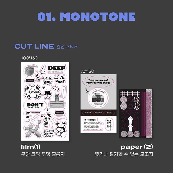 Iconic - Pegatinas Collect Sticker | 01 Monotone
