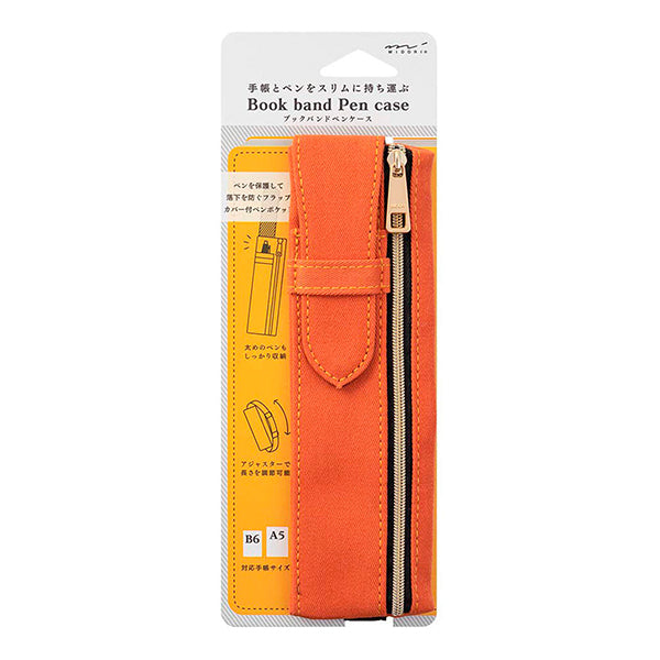Midori - Book Band Pen Case B6 - A5 Pencil Case | Orange
