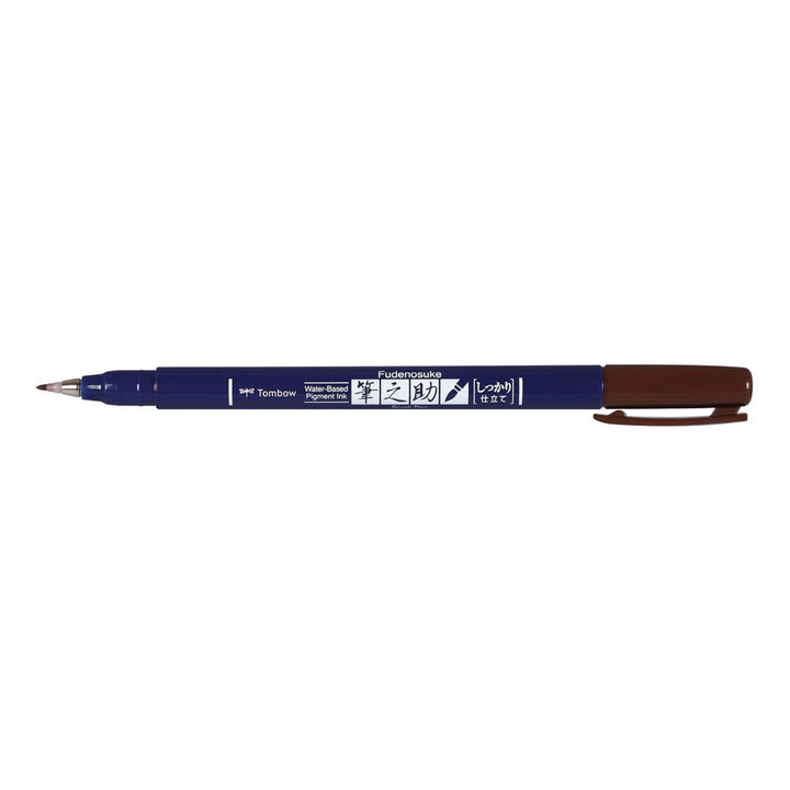 Tombow - Fudenosuke Brush Marker | BH-31 BROWN
